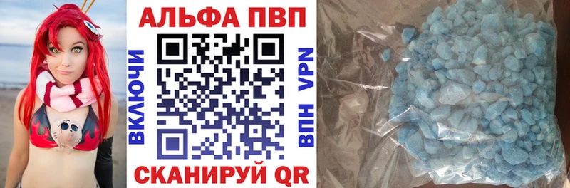 Виды наркоты Ветлуга ГАШ КОКАИН Галлюциногенные грибы OMG ссылка МЕФ МАРИХУАНА