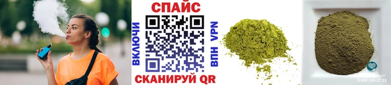 БУТИРАТ 99%  omg ТОР  Ветлуга 