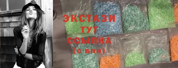 ALPHA-PVP Алексеевка