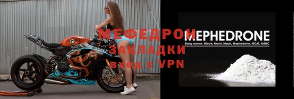 героин Снежногорск