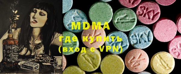 ALPHA-PVP Алексеевка