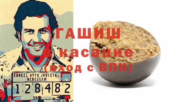 дживик Алзамай