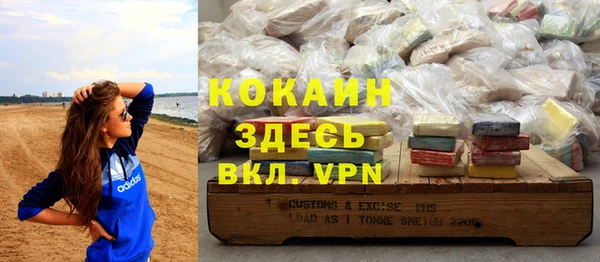 spice Алексин