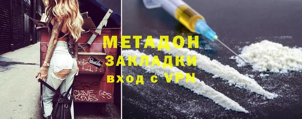 дживик Алзамай