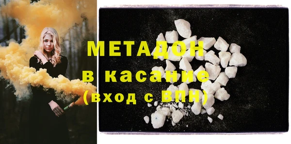 spice Алексин