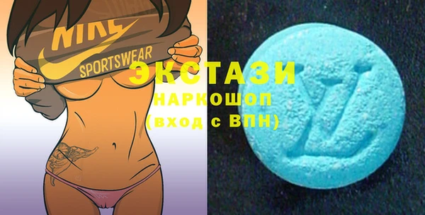 spice Алексин
