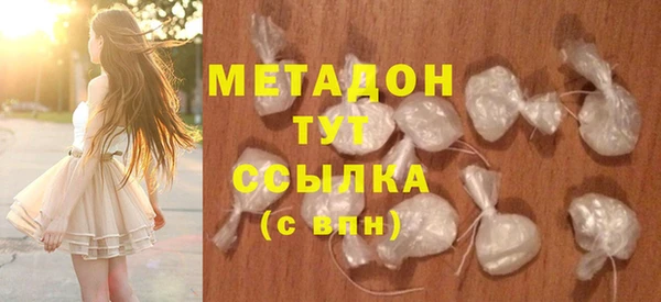 ALPHA-PVP Алексеевка
