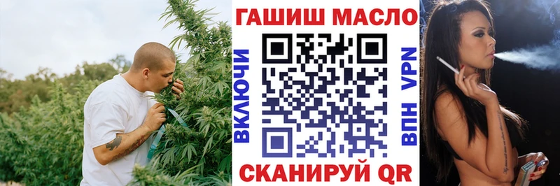 ТГК Wax  Ветлуга 