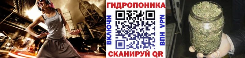 MEGA маркетплейс  Ветлуга  Марихуана THC 21% 